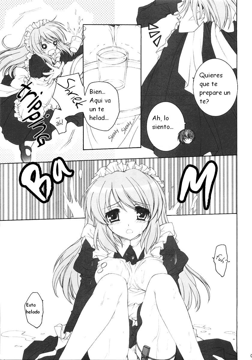 Ano... Naisho ni shite kudasai ne? page 5 full