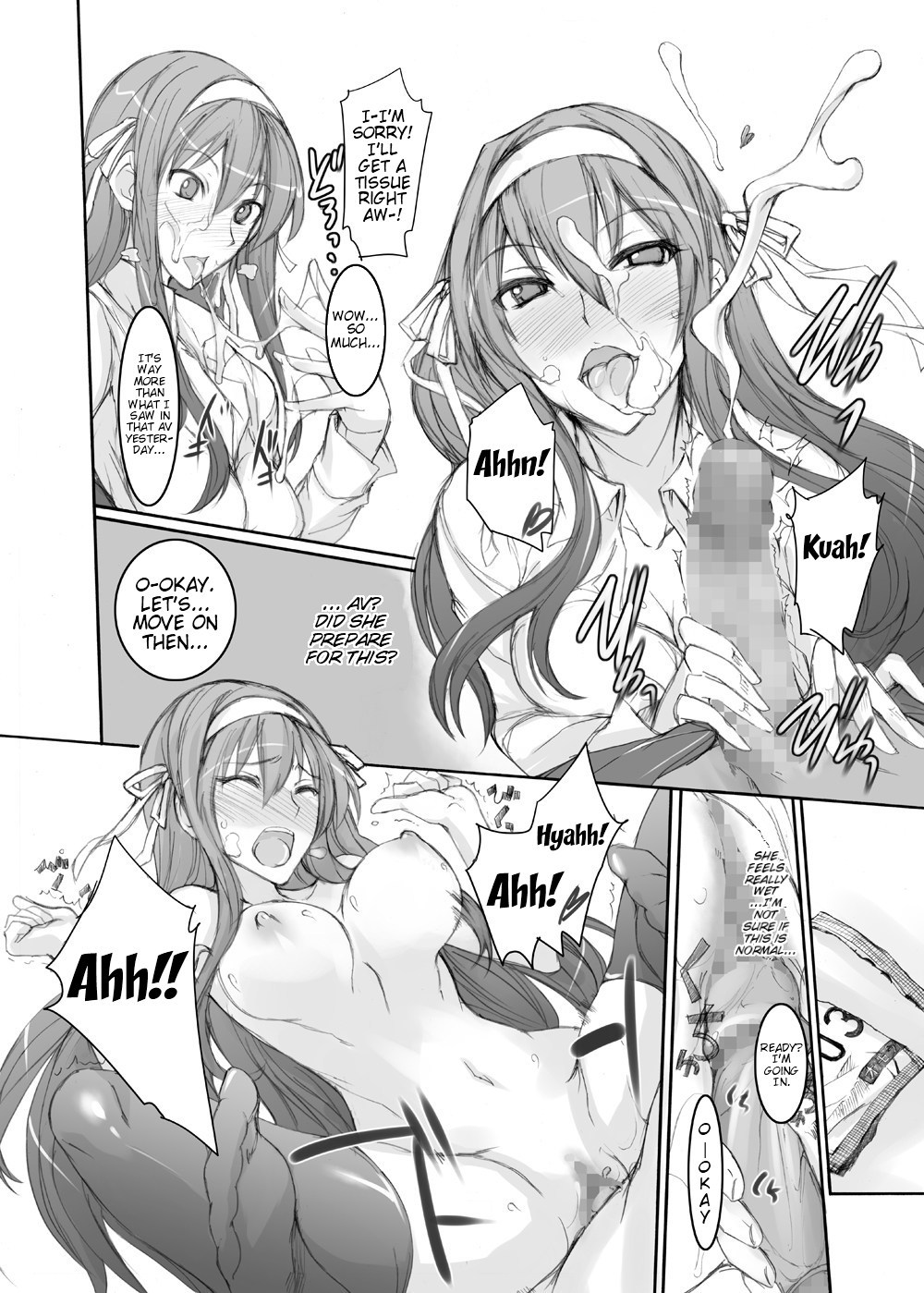 HARUHI Mix page 7 full