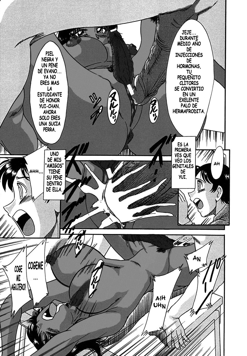 Africanization ~Under the White Mask~ page 5 full