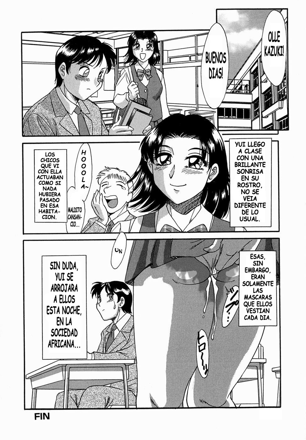 Africanization ~Under the White Mask~ page 8 full
