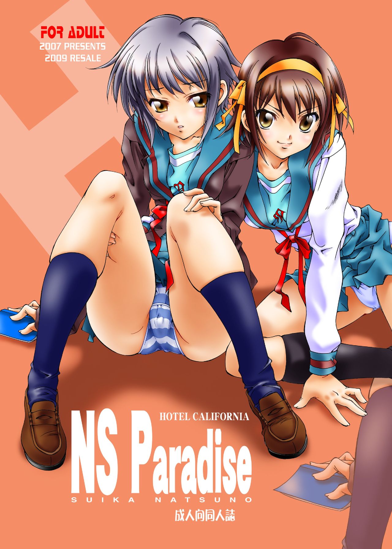 NS Paradise page 2 full