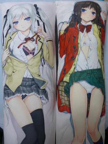 happoubi jin bishoujo mangekyou dakimakura cover