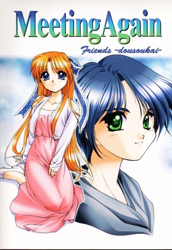 Meeting Again cover