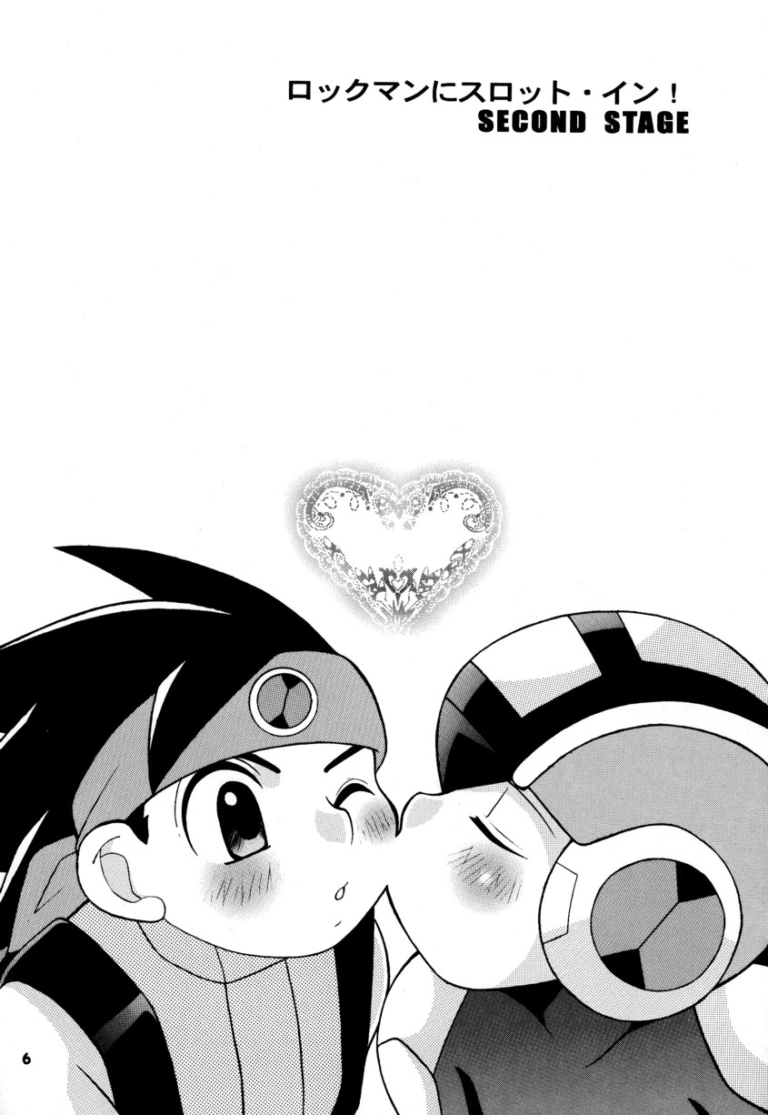 Rockman ni Slot-In! Second Stage page 6 full
