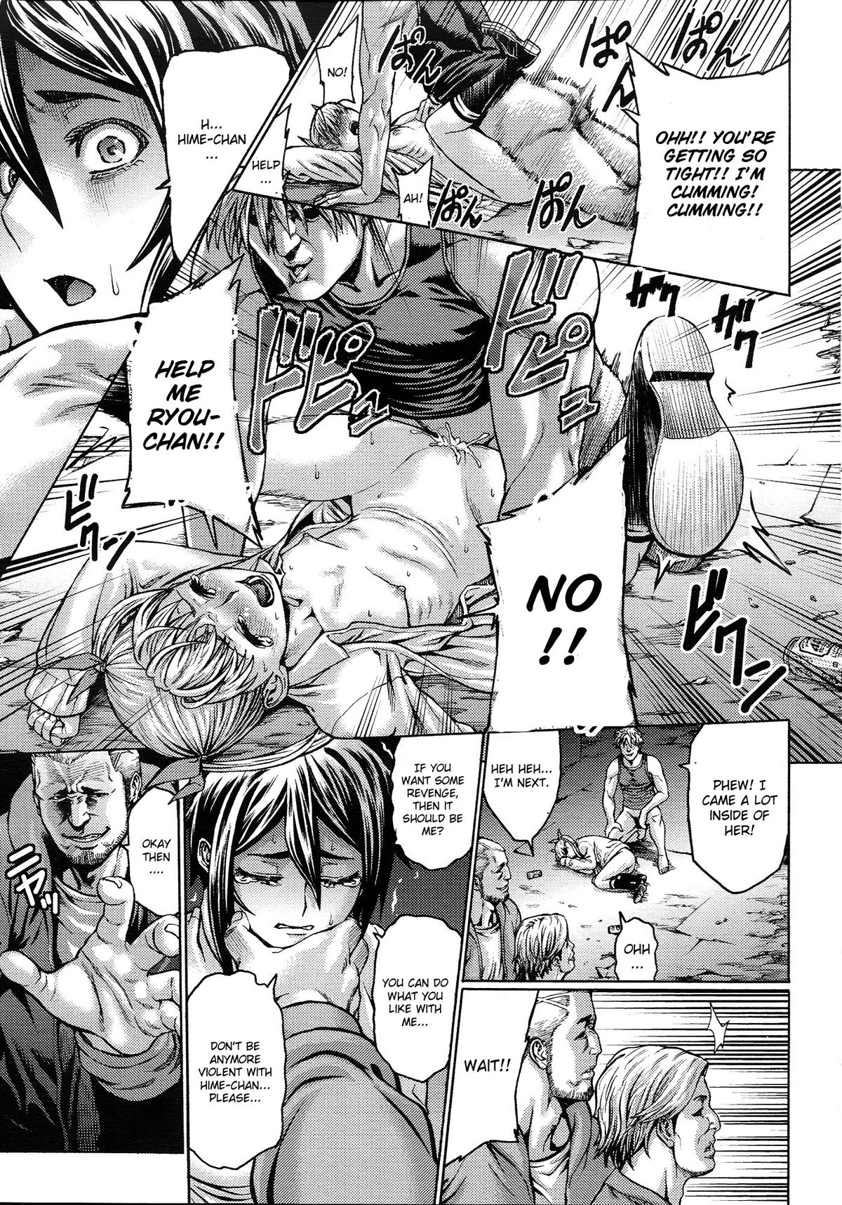 Gokko page 5 full