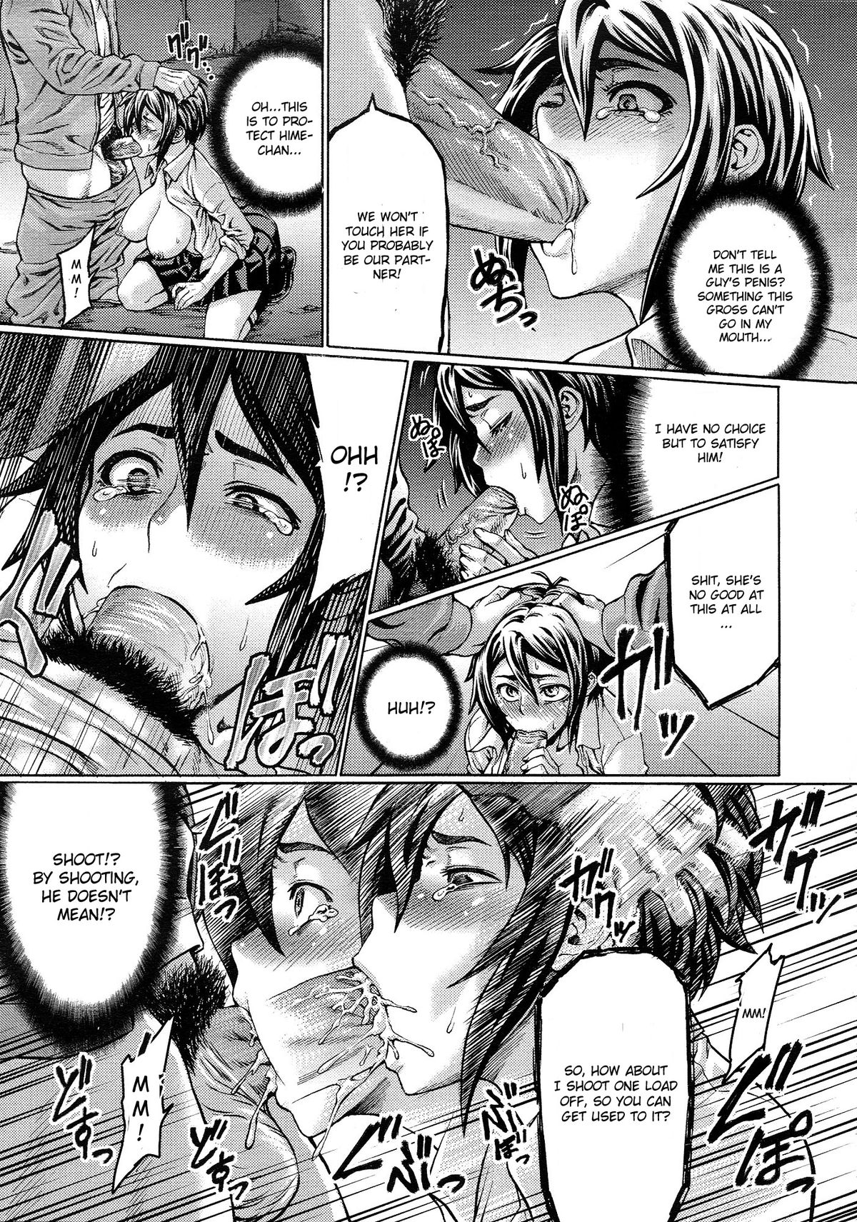 Gokko page 7 full