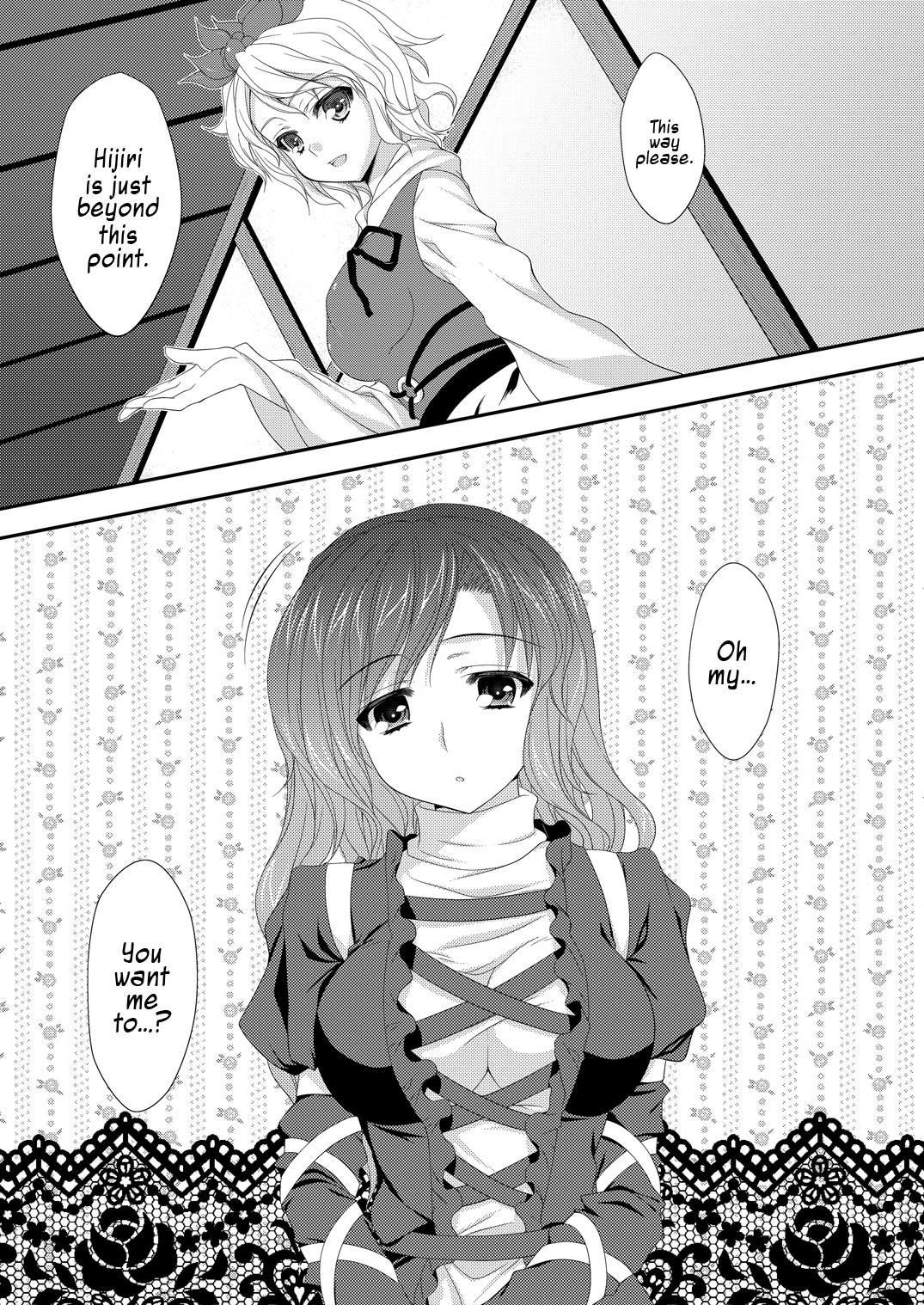 Hijiri Onee-san | Saintly Sister Hijiri   -THMMY Scans- page 2 full