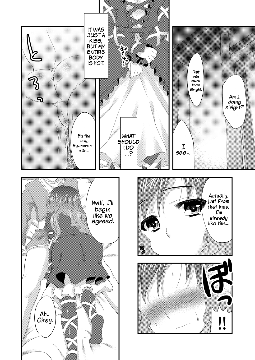 Hijiri Onee-san | Saintly Sister Hijiri   -THMMY Scans- page 5 full
