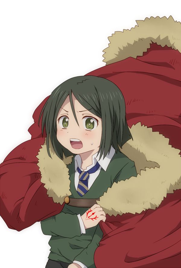 Waver-chan page 1 full