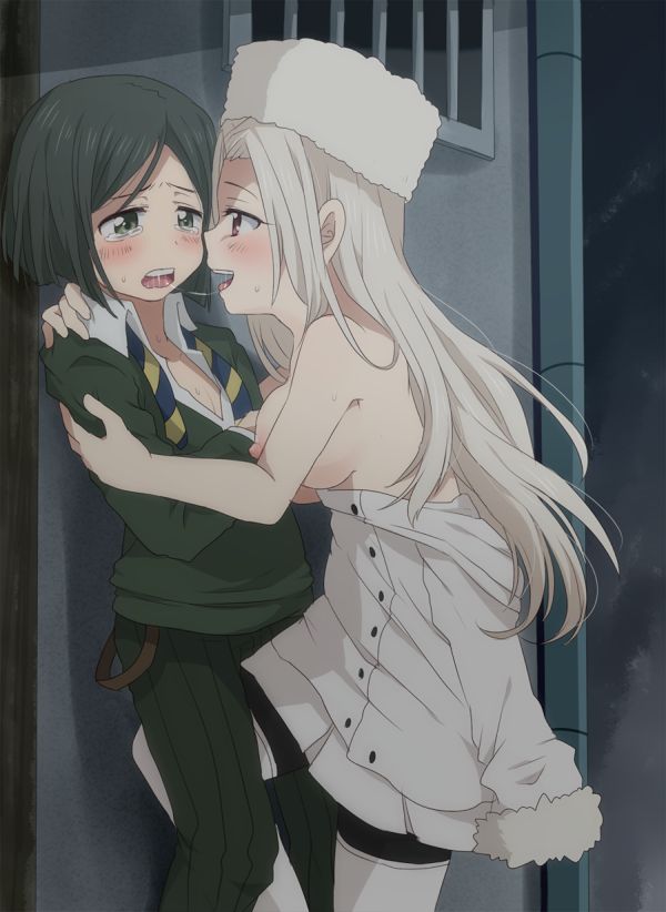 Waver-chan page 8 full