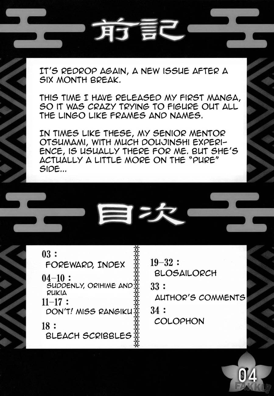 Angel of Death page 4 full