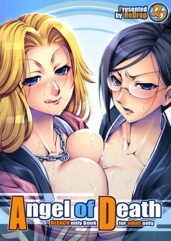 Angel of Death cover