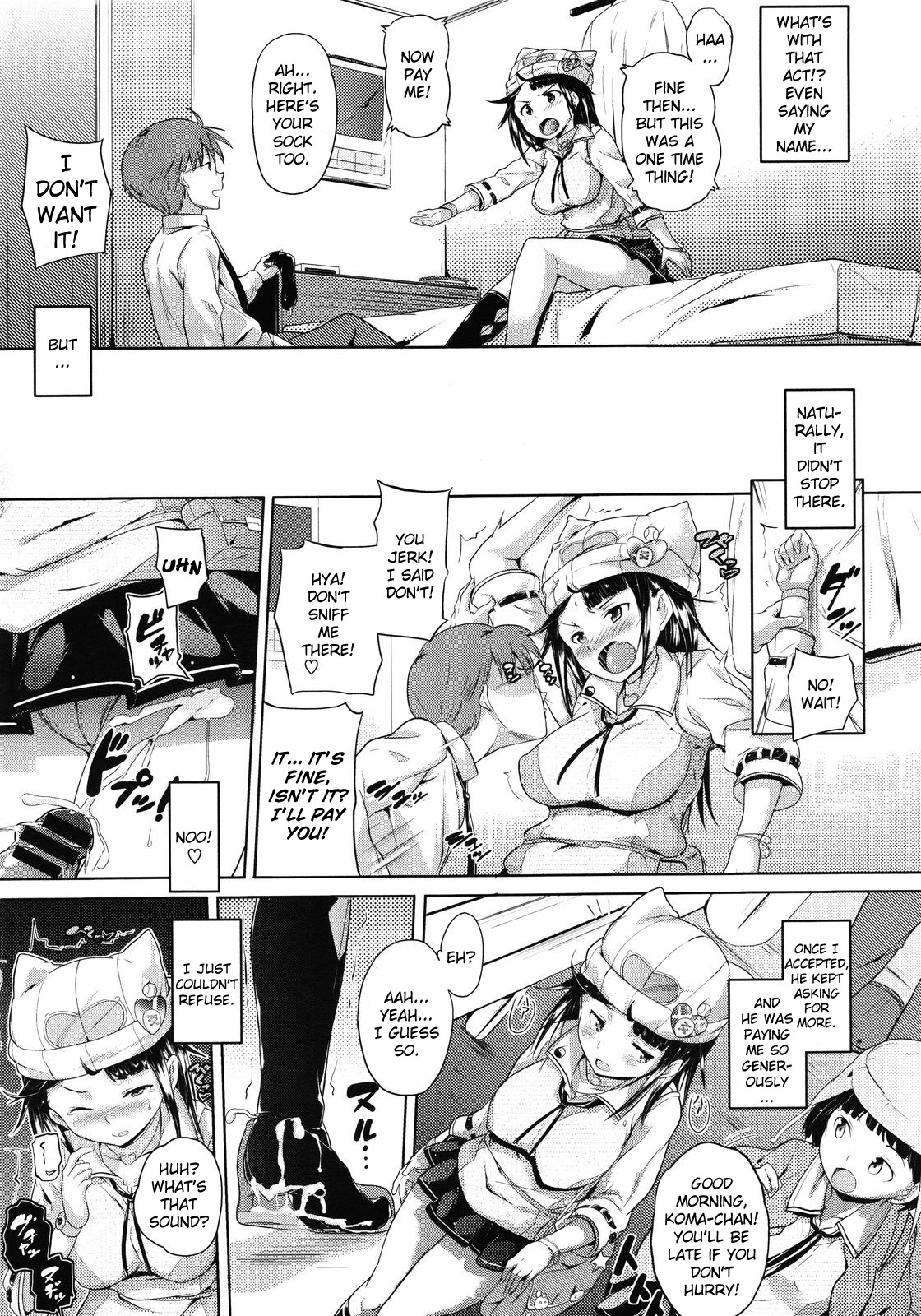 Kono Manga wa Onii-chan no Teikyou de Ookuri Shimasu | This Manga is an Offer From Onii-chan page 9 full