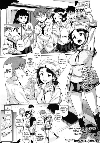 Kono Manga wa Onii-chan no Teikyou de Ookuri Shimasu | This Manga is an Offer From Onii-chan cover