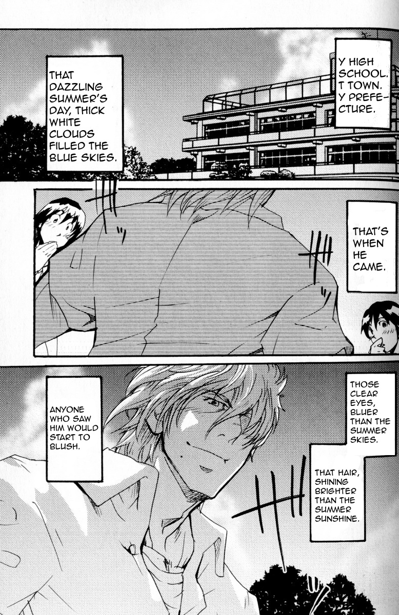 I Cannot Speak English - Takeshi Matsu page 1 full