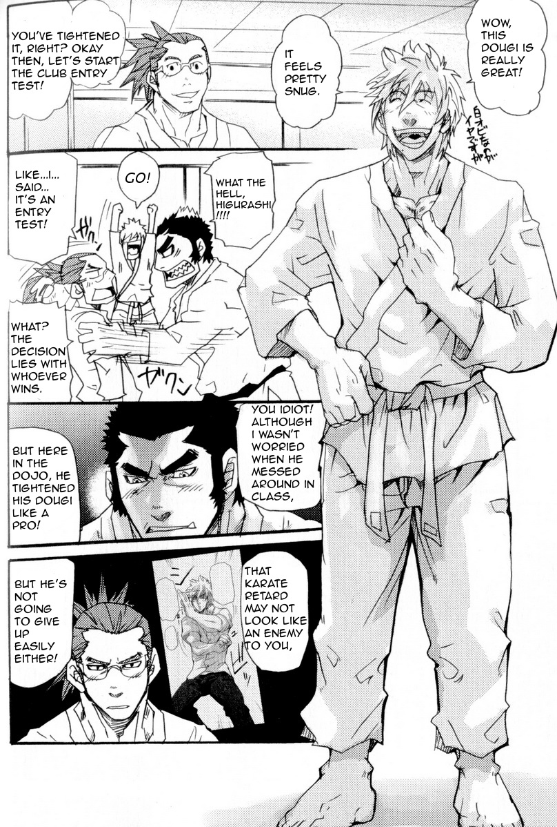 I Cannot Speak English - Takeshi Matsu page 10 full