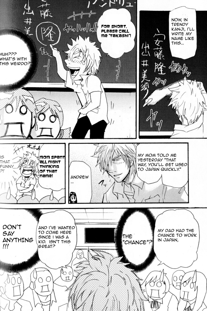 I Cannot Speak English - Takeshi Matsu page 4 full