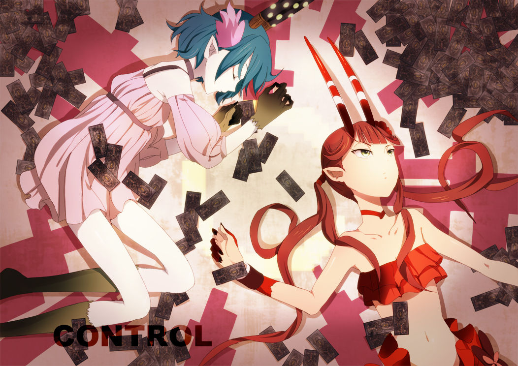 C: The Money of Soul and Possibility Control page 2 full