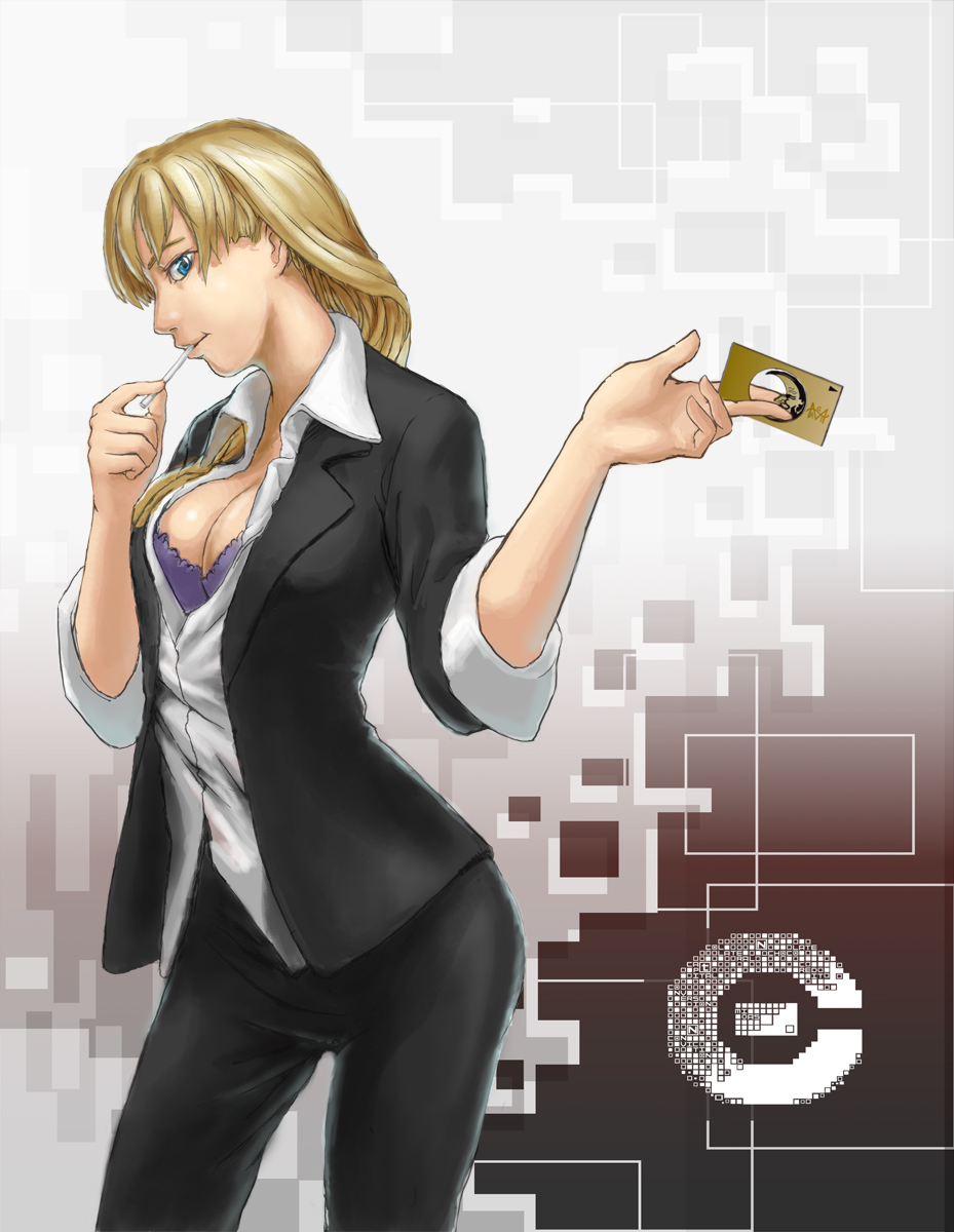 C: The Money of Soul and Possibility Control page 3 full