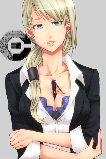 C: The Money of Soul and Possibility Control cover