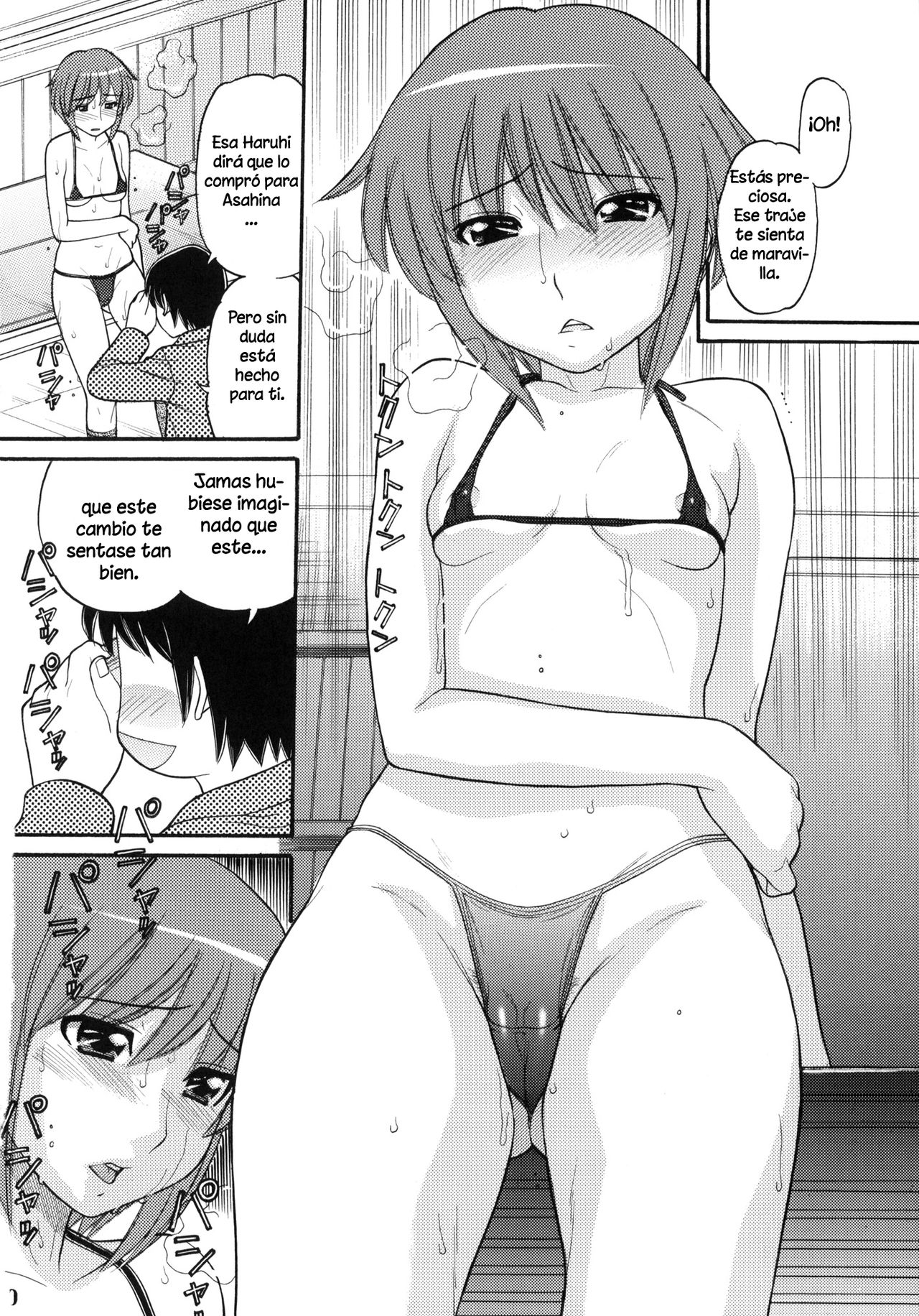 Some Day In The YUKI.N   =Hokuro Sugata= page 10 full