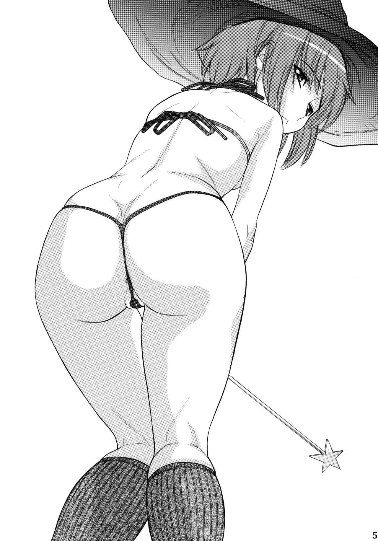 Some Day In The YUKI.N   =Hokuro Sugata= page 5 full