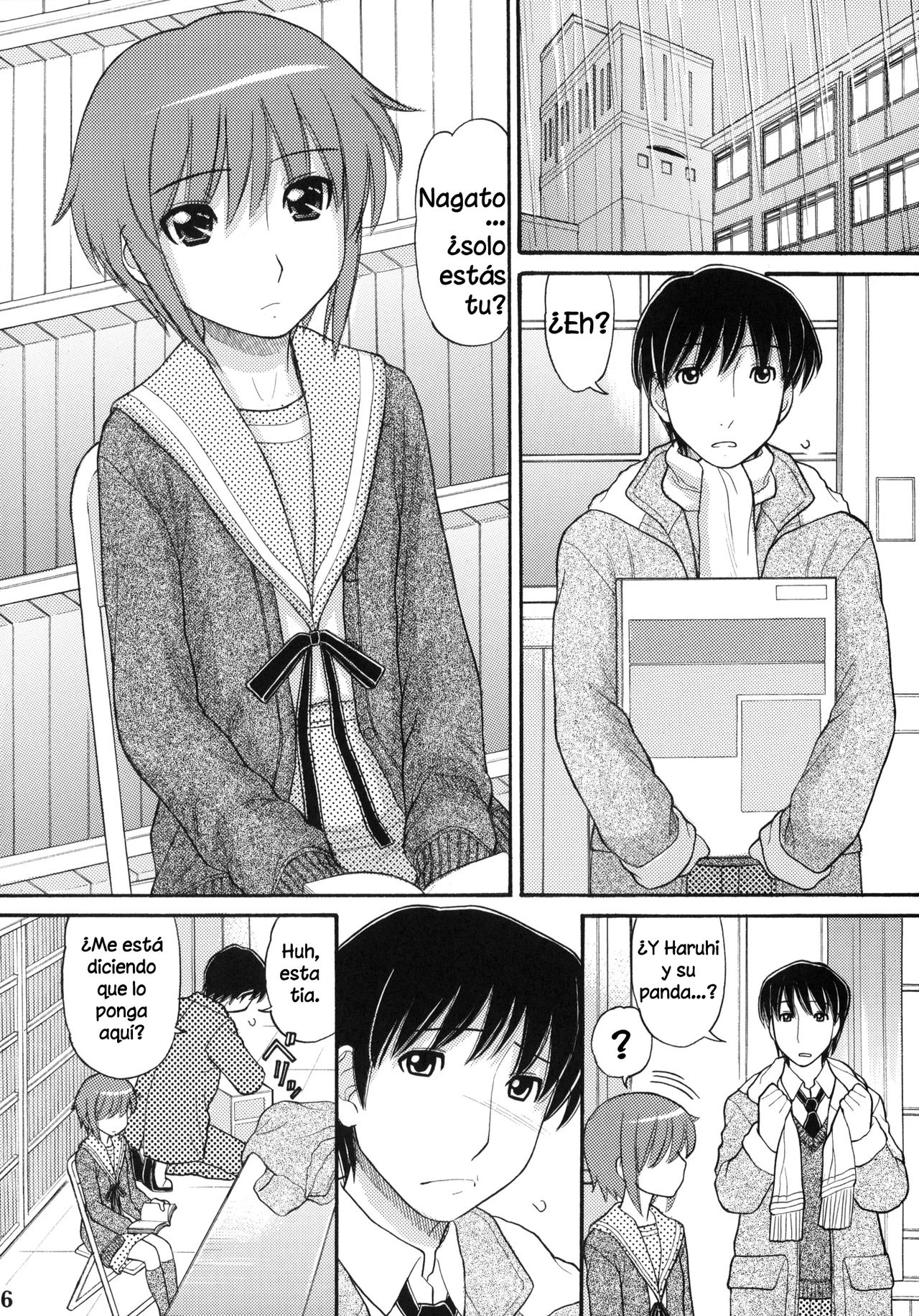 Some Day In The YUKI.N   =Hokuro Sugata= page 6 full