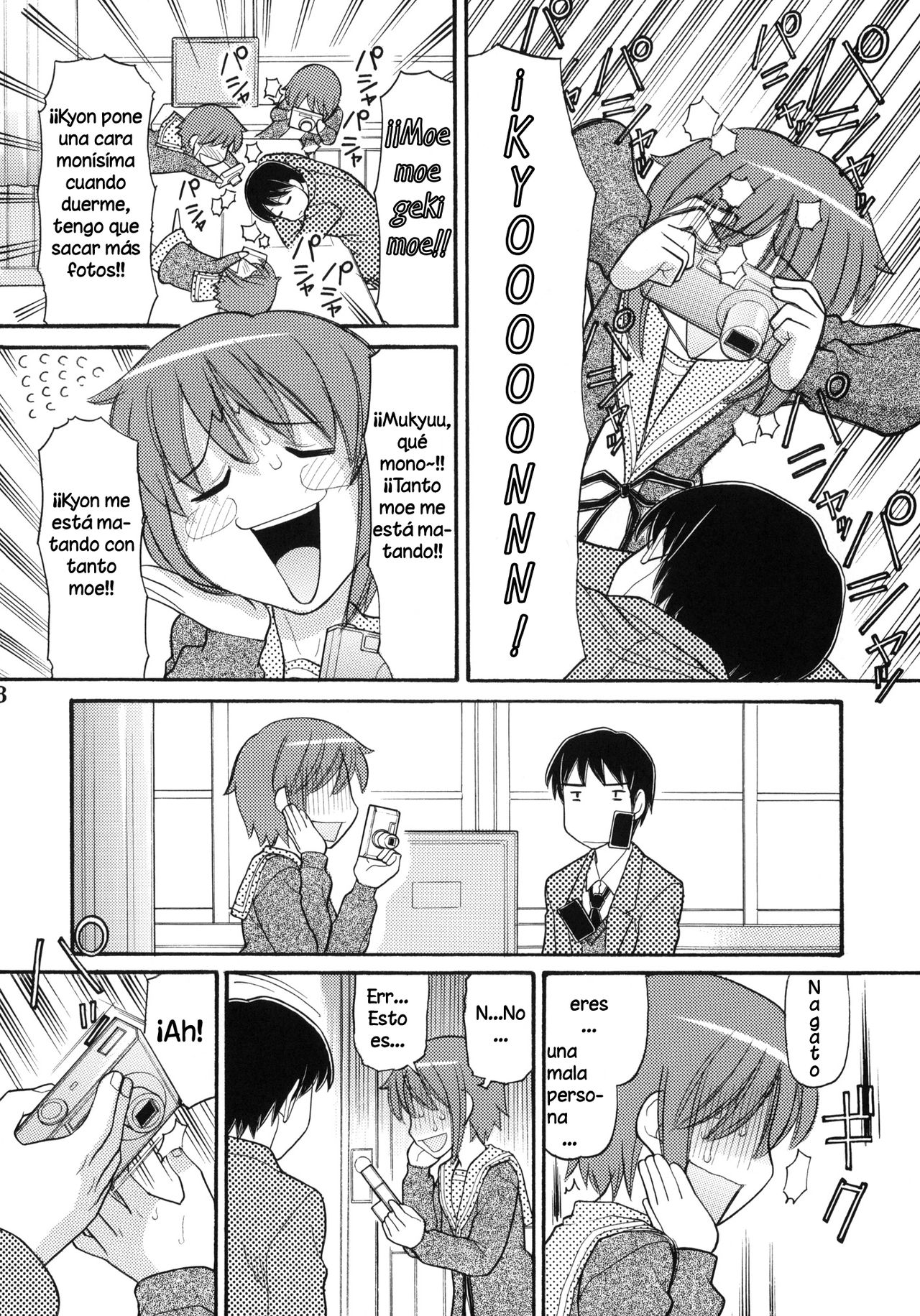 Some Day In The YUKI.N   =Hokuro Sugata= page 8 full