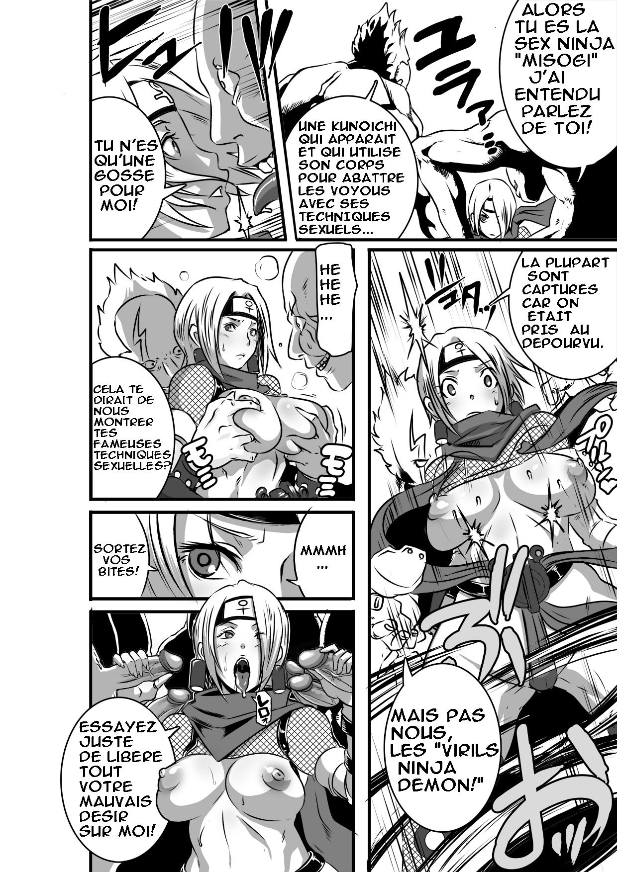SACRIFICE HEROES - Sex Ninja Misogi page 6 full