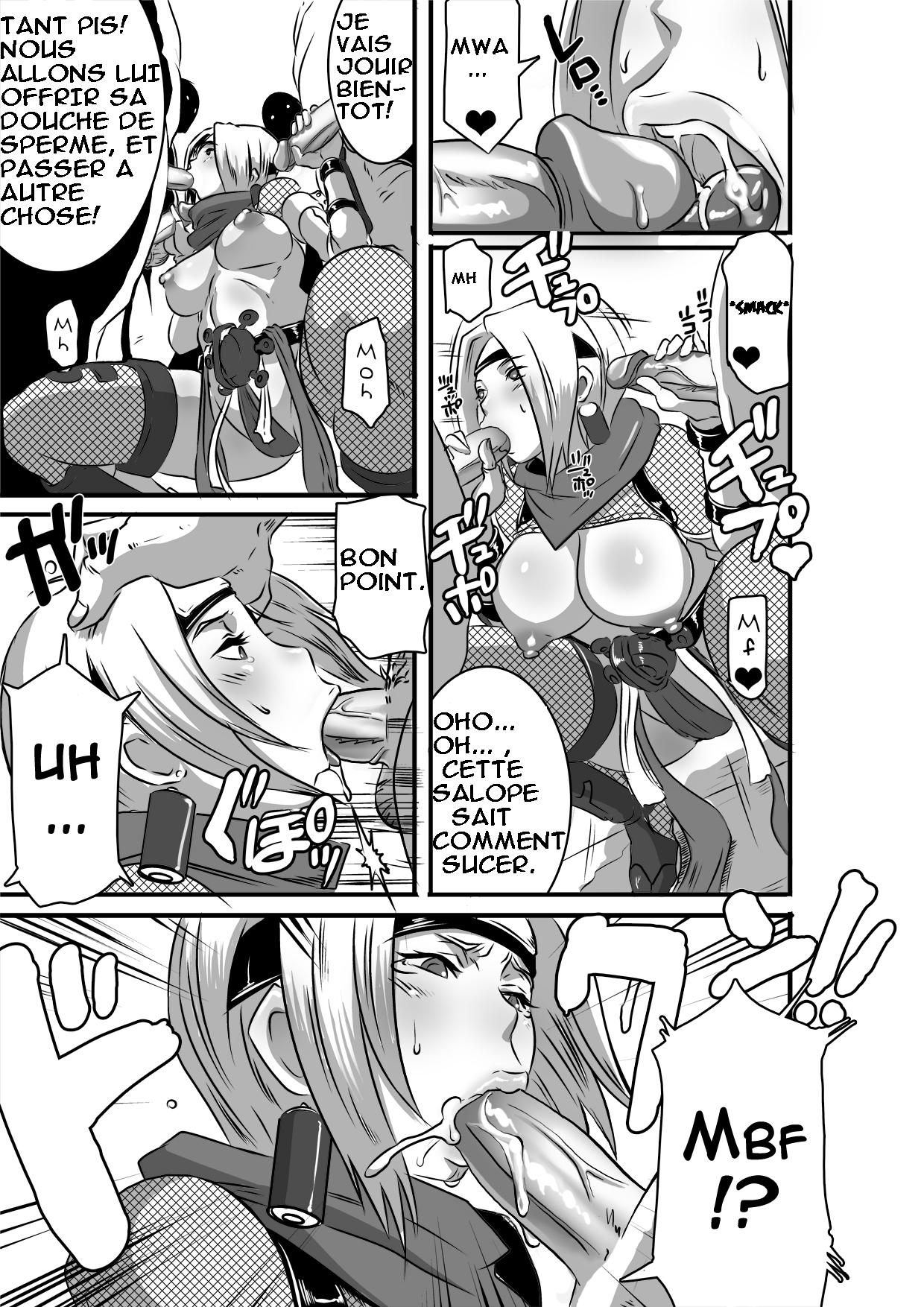 SACRIFICE HEROES - Sex Ninja Misogi page 7 full