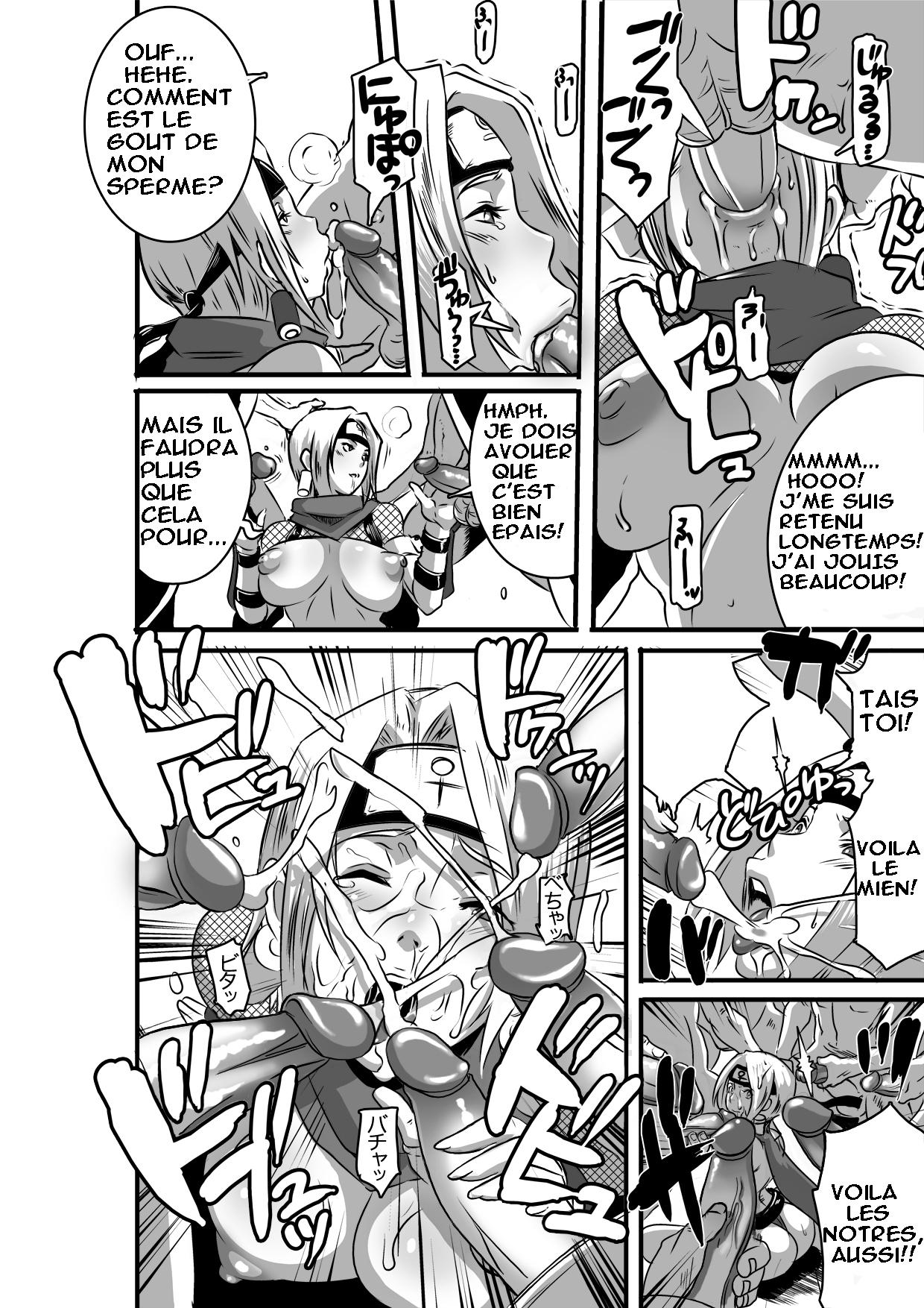 SACRIFICE HEROES - Sex Ninja Misogi page 8 full