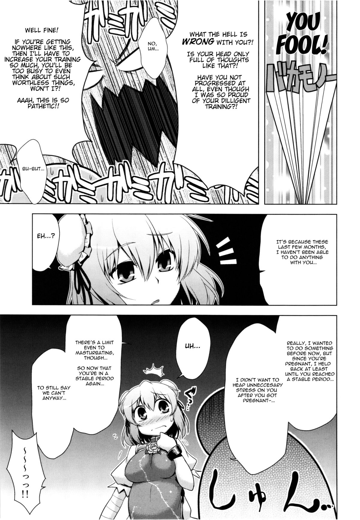 Sennin 2 page 4 full