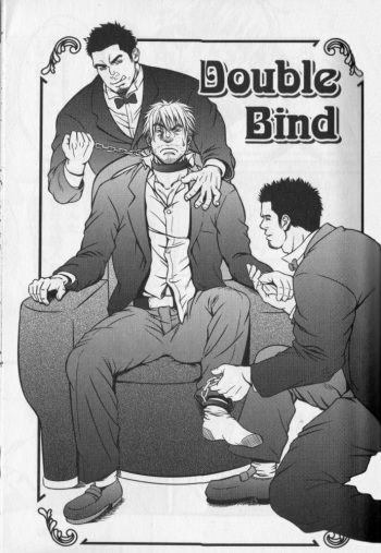 Double bind cover