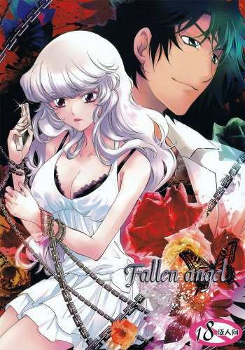 Fallen Angel cover