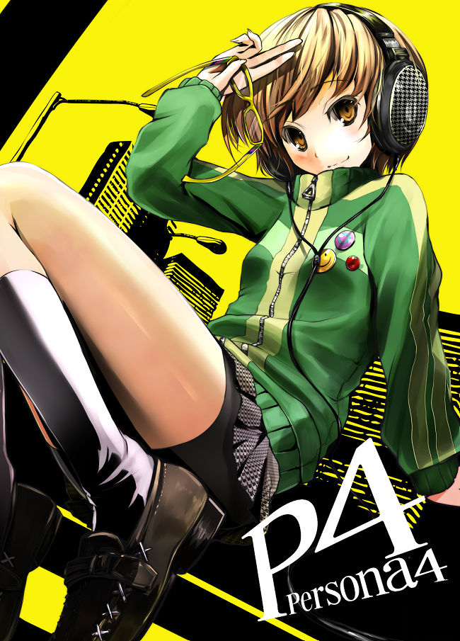 Pixiv collection４３ page 8 full
