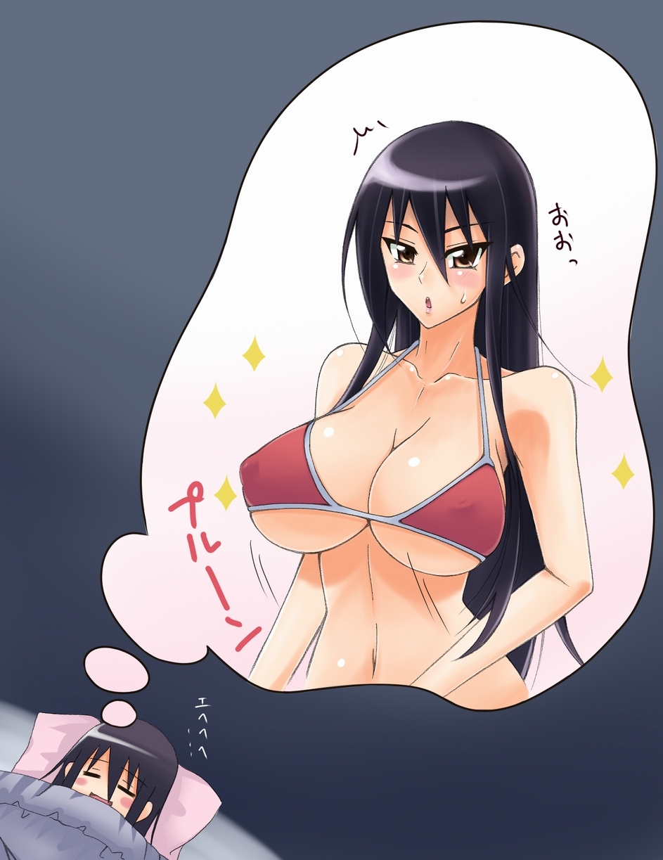 seitokai_yakuindomo page 8 full