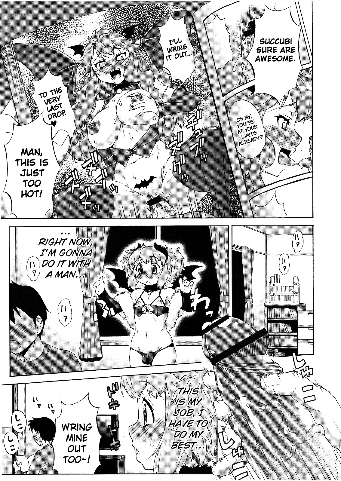 Succubus no Oshigoto page 3 full