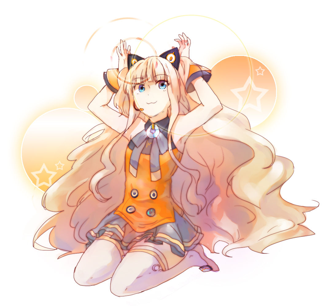 =Seeu= page 1 full