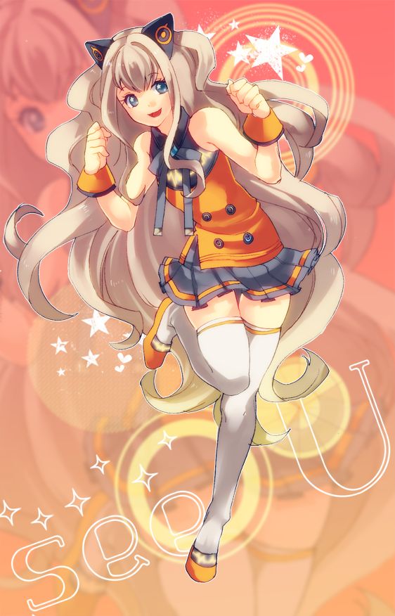 =Seeu= page 2 full