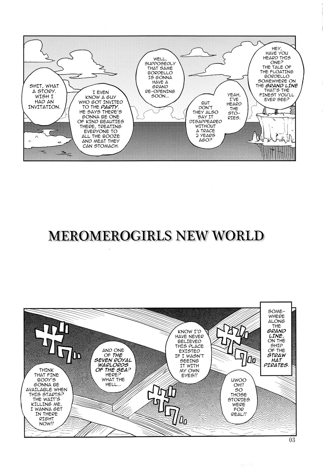 MEROMERO GIRLS NEW WORLD page 2 full