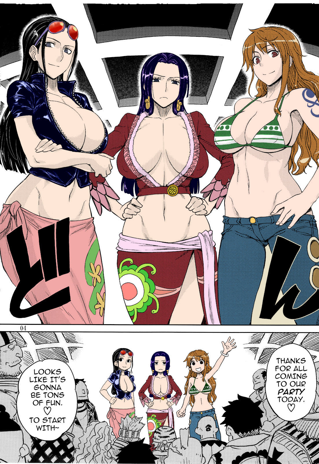 MEROMERO GIRLS NEW WORLD page 3 full