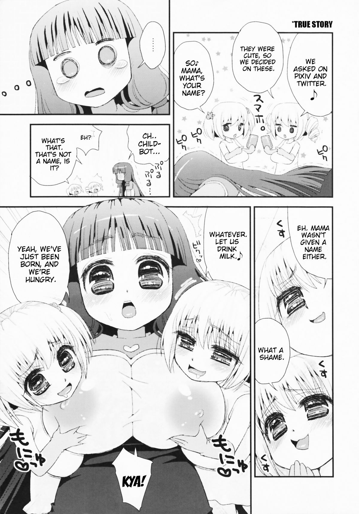 Paizuri Android Magoki ni Junyuu page 7 full