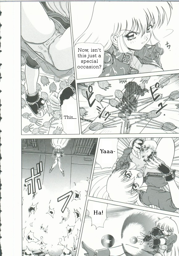 "Sudden Shock!  Female Investigator Asuka" page 6 full