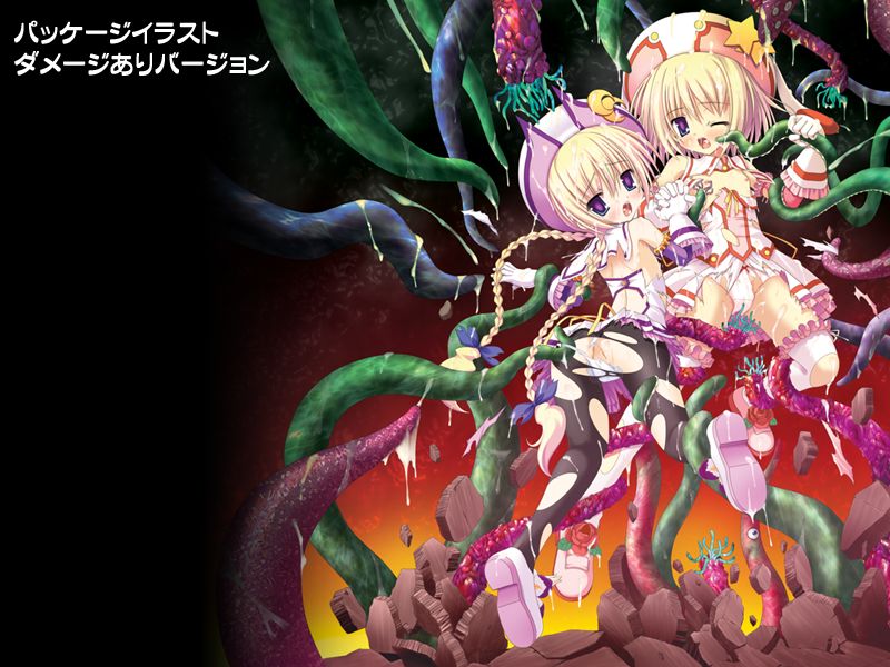 Junsei Tenshi Primity ☆ Miel ～Yami ni Miirareta Twin Angel～ page 5 full