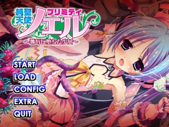 Junsei Tenshi Primity ☆ Miel ～Yami ni Miirareta Twin Angel～ cover