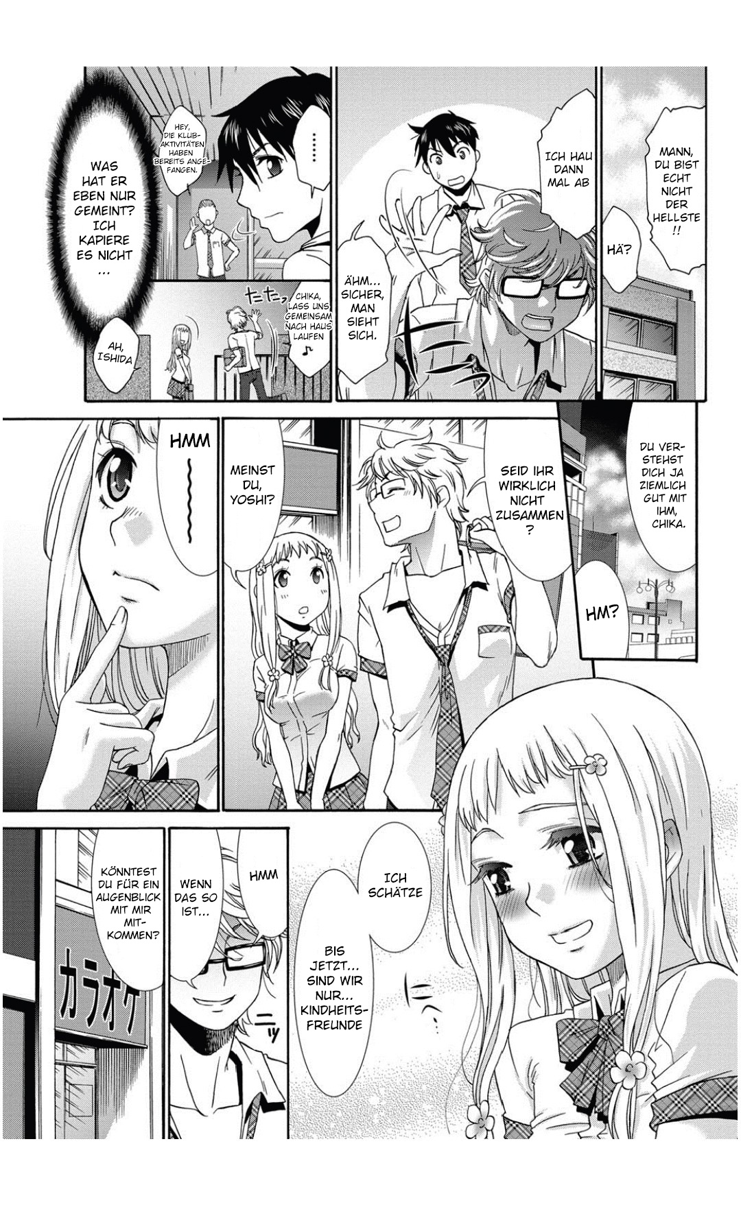 Aoi Tori wa... page 4 full