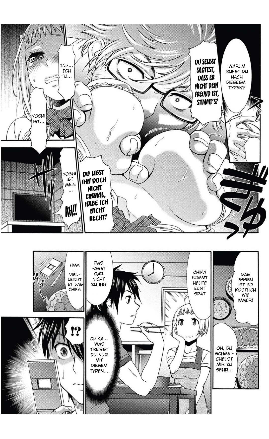 Aoi Tori wa... page 6 full