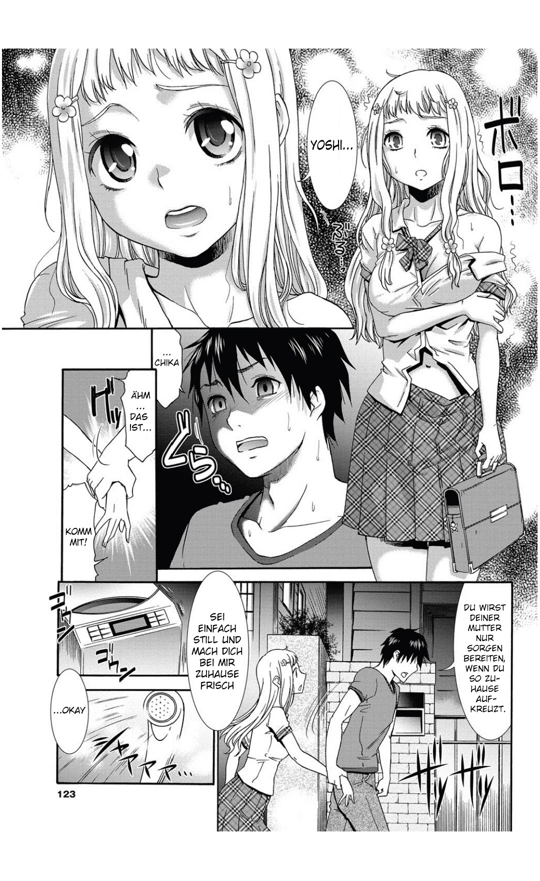 Aoi Tori wa... page 8 full