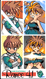 Rance 4.1 Okusuri Koujou wo Sukue! page 3 full