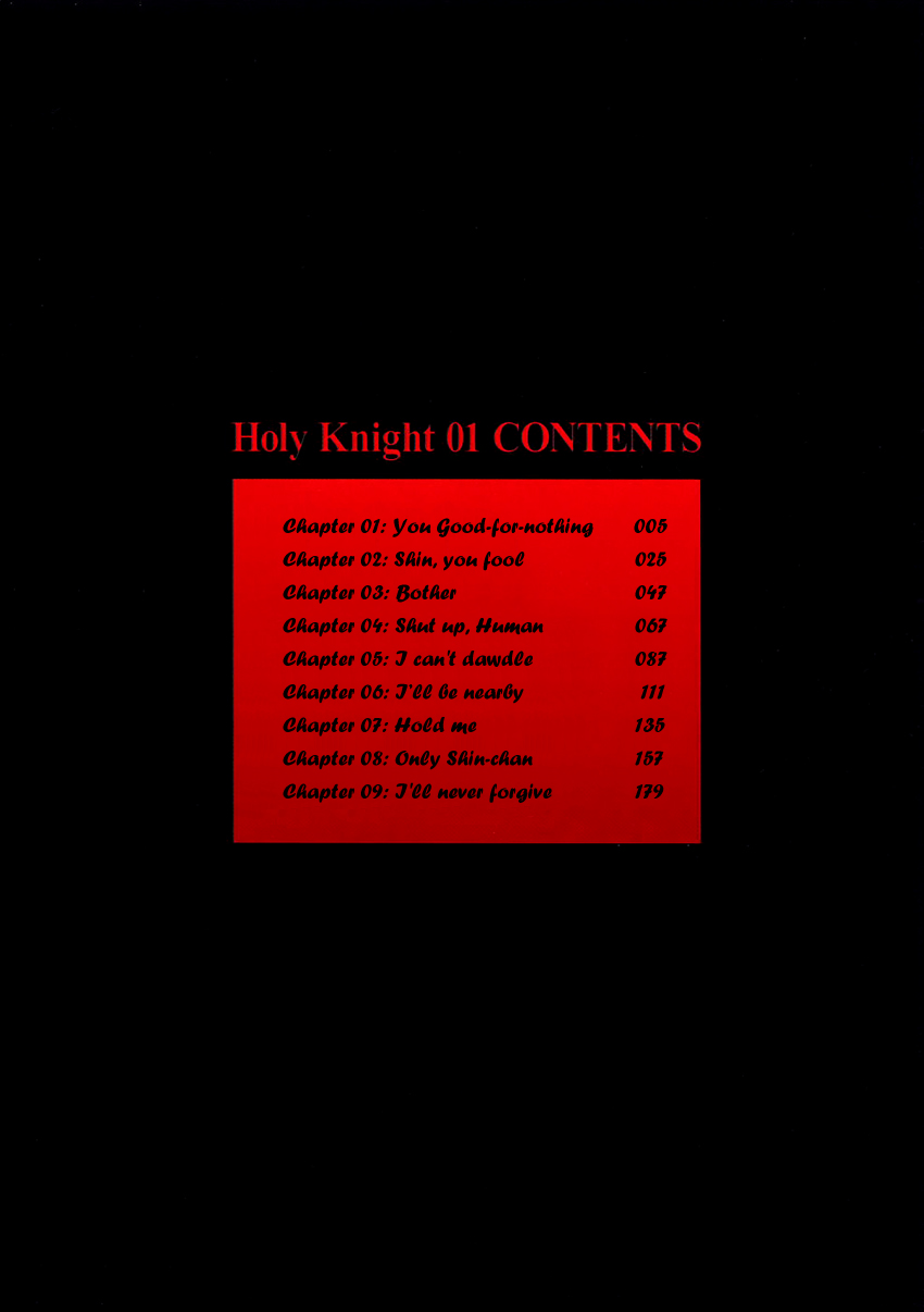 Holy Knight 1 page 7 full